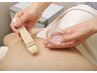 【背中美人ピーリング】背中ニキビのケア・赤み・くすみのお悩みに！15,000円
