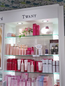 白ねこ化粧品店/