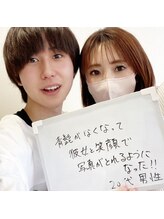 ぺルラ 島田駅前店(Perla)/お客様からのお言葉♪