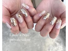 レアンシ(ReAnc)/キラキラニュアンスネイル