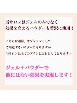 アクア 天王寺店(AQUA)/セルフホワイトニング/天王寺