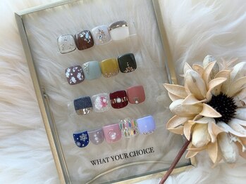 ネイール(Naiiiiil)/