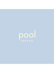 pool/プール[ネイル＆アイ専門店](ネイル/眉毛スタイリング/まつパ/マツエク 専門店)