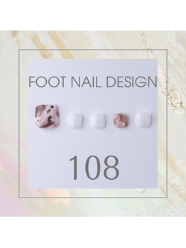 はあとねいる 東武宇都宮駅前店/Foot nail design 108