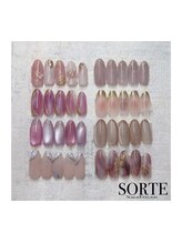 ソルテ(SORTE)/150分コース