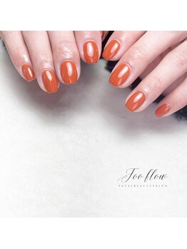 フーフロー(Fooflow)/オレンジワンカラー