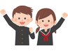 【学割】10%オフ