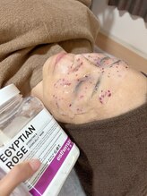 サロンエイトミー 西船橋店(salon 83)/【ハイドロジェリーマスク】目元