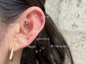 エクラ(eclat)/耳ツボジュエリー