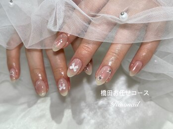 リノ ネイル(Rino nail)/儚いチークネイル 70428