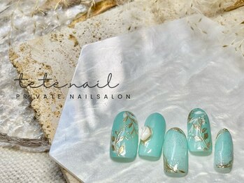テテネイル(tete.nail)/新緑リーフ柄×ミラーリーフ