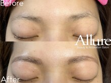 アリュール(Allure)/ナチュラルアイブロウリフト