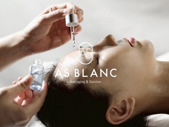 ダリアビューティーアンドピラティス 麻布十番(Daria beauty & pilates)の写真/【日本初導入！！！】韓国の東洋医学博士が研究・開発したスキンケア[麻布十番/毛穴/美白/小顔/毛穴洗浄]