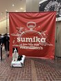 ホワイトニングカフェ 盛岡大通店(WhiteningCafe) 最近sumikaのライブに行きました!