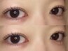 ★karin限定★初めての方にもオススメ◎似合わせまつ毛パーマ上
