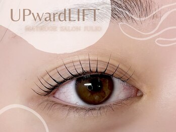 フリオ 掛川店(Matsuge salon julio)/まつ毛パーマ