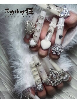 クロスネイル(CROSS nail)/2枚MAXホワイトスカルプ