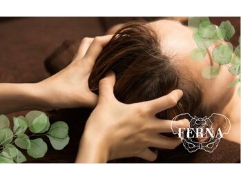 フェルナ(FERNA)/骨盤矯正×ヘッドマッサージ
