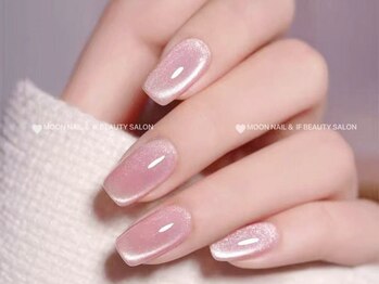 イフ ビューティーサロン(IF)の写真/シンプルなのに上品見え◎オフィスでも浮かない、好印象なデザインを豊富にご用意♪理想の指先叶えます★