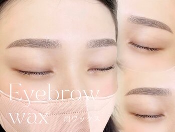 アルターアイズ(ALTER EYES)/美眉ワックス