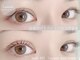 eyelash&eyebrow studio Leanalu 立川店 フラットラッシュ・まつげパーマ・アイブロウの写真