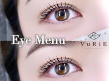 ヴリエ 立川店(VURIE)/まつげメニュー