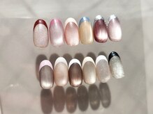 アルージョ(alujo)/New◇マグネット×フレンチ