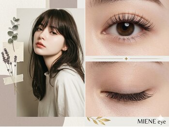 ミーネアイ(MIENE eye)の写真/自まつげを労わる≪ダメージレスまつ毛パーマ≫にこだわり有◎濃厚なトリートメントでまつ毛の負担軽減!