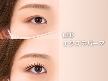 ヌイ(nui)/LEDエクステパーマ