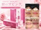 チュベルフェ(tu belle fe)の写真