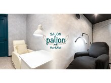 サロンパルヨン ヘアー アンド ネイル(SALON paljon Hair&Nail)