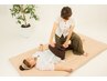《癒しの秘技タイ古式》肩首腰！　60分4500 来店2回目1回限り有効