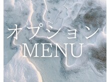 シエスタメル アイラッシュアンドリラクゼーション(SIESTA MELU)/