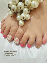 プライベート ネイルサロン マーマ(murmur)/うるつやフットネイル