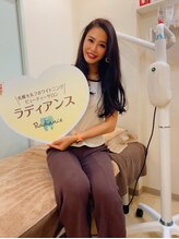 札幌セルフホワイトニング ラディアンス(Radiance)/札幌ホワイトニング