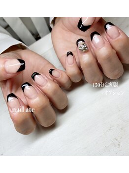 150分定額制ハンド