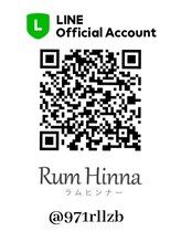 ラムヒンナー(Rum Hinna) 公式ライン 