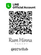 ラムヒンナー(Rum Hinna)&nbsp;公式ライン 