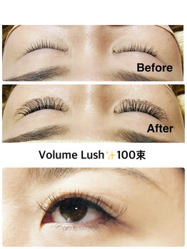 フィズム (Fism)/【ボリュームラッシュ】100束