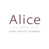 アリス(Alice)のお店ロゴ