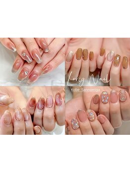 仕事帰り・早朝OKのサロン