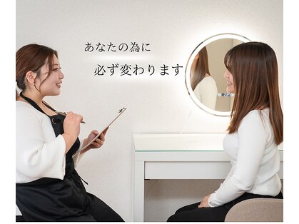 オハナ(ohana)の写真