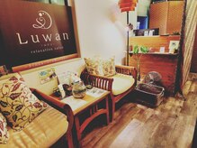 ルワン(Luwan)