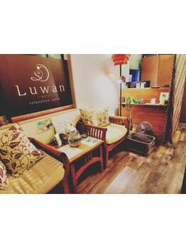 友達・カップルで利用したい