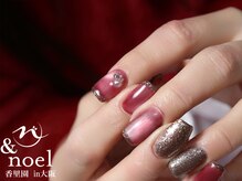 ノエル(Noel)/春色くすみカラーマグネット