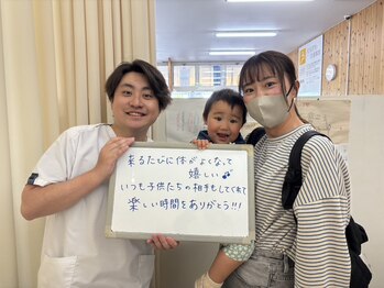 北島坂口鍼灸整骨院/喜びのお声！