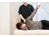 【ハンドケア＋20分】初回体験◇AI姿勢分析×全身整体　80分