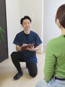 経堂鍼灸整体院/お客様のお悩みをお伺いします