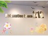 【夏のだる重リフレッシュ！】足つぼ×リンパのWデトックス★¥11,880→¥7,900