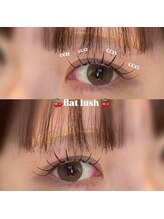 ビオラス 天王寺2号店(Biolus)/マツエク/まつ毛エクステ/マツゲ